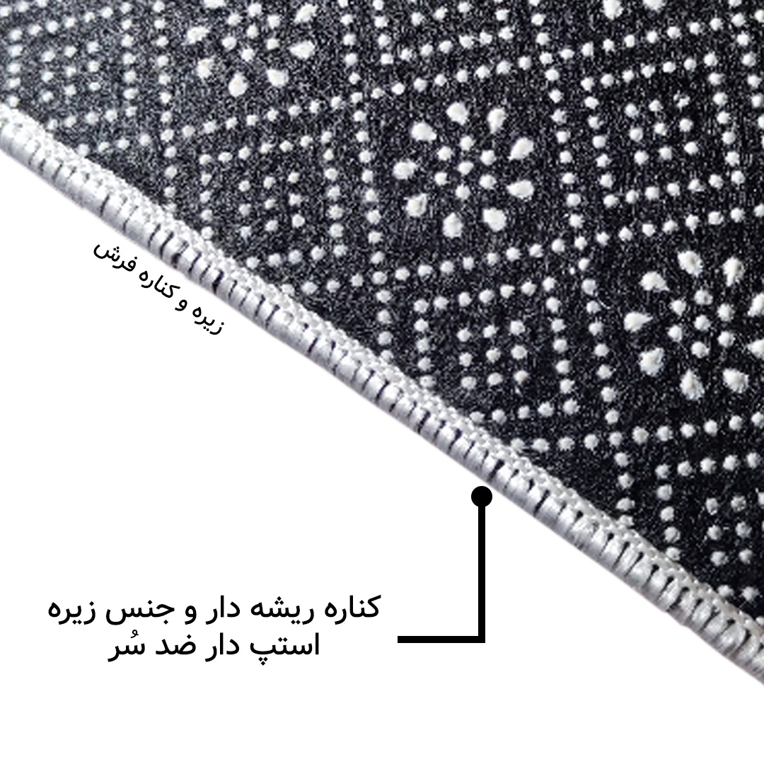 فرش مخمل نادی طرح سنتی کد o153