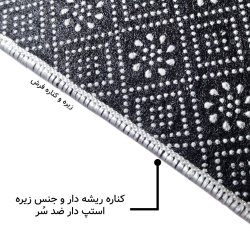فرش مخمل نادی طرح سنتی کد o126